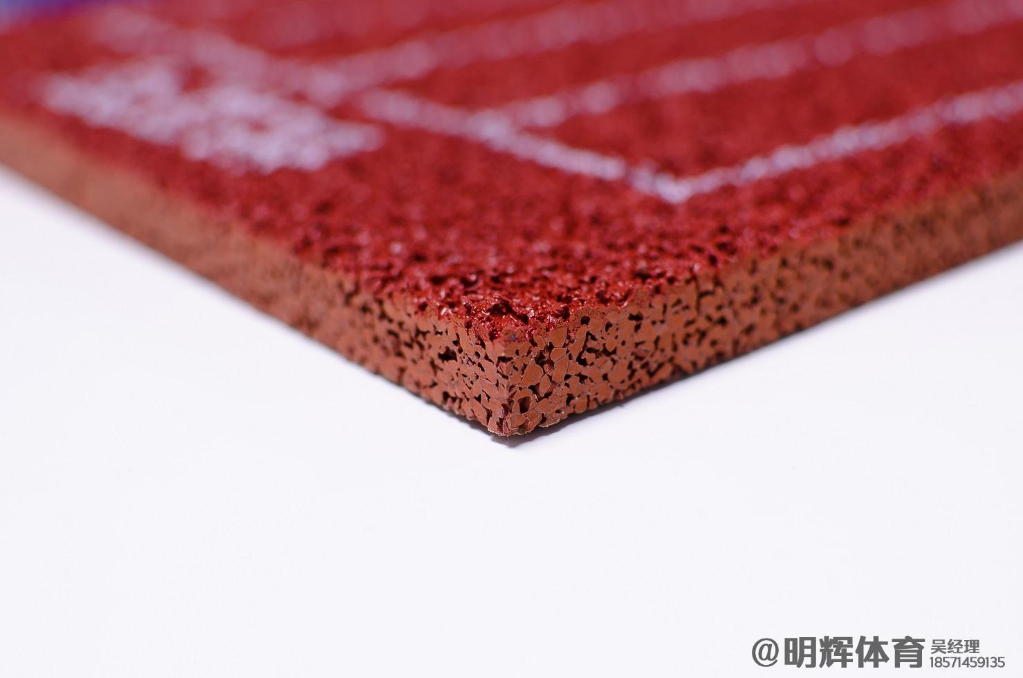 吐鲁番透气型塑胶跑道厚度标准